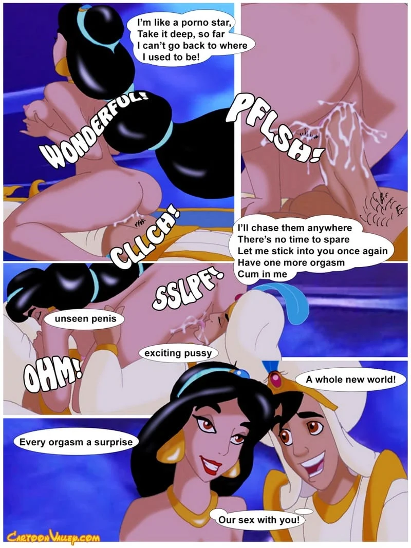 The Fucker from Agrabah – page 60