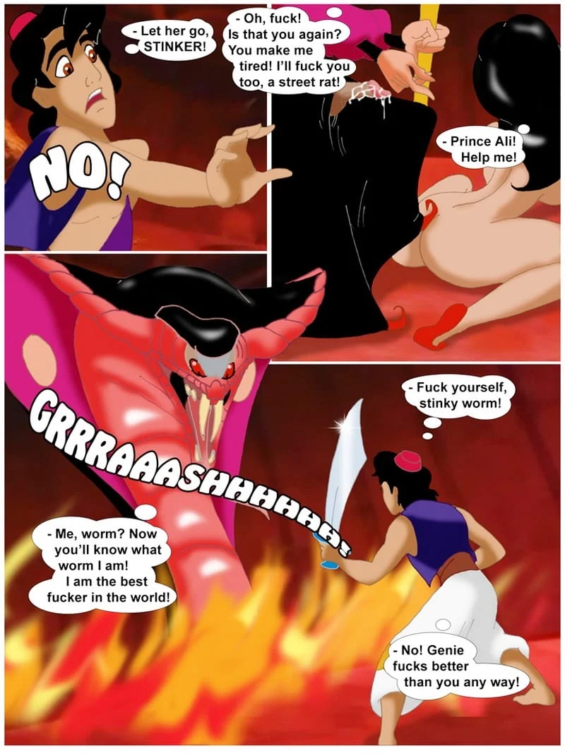 The Fucker from Agrabah – page 70