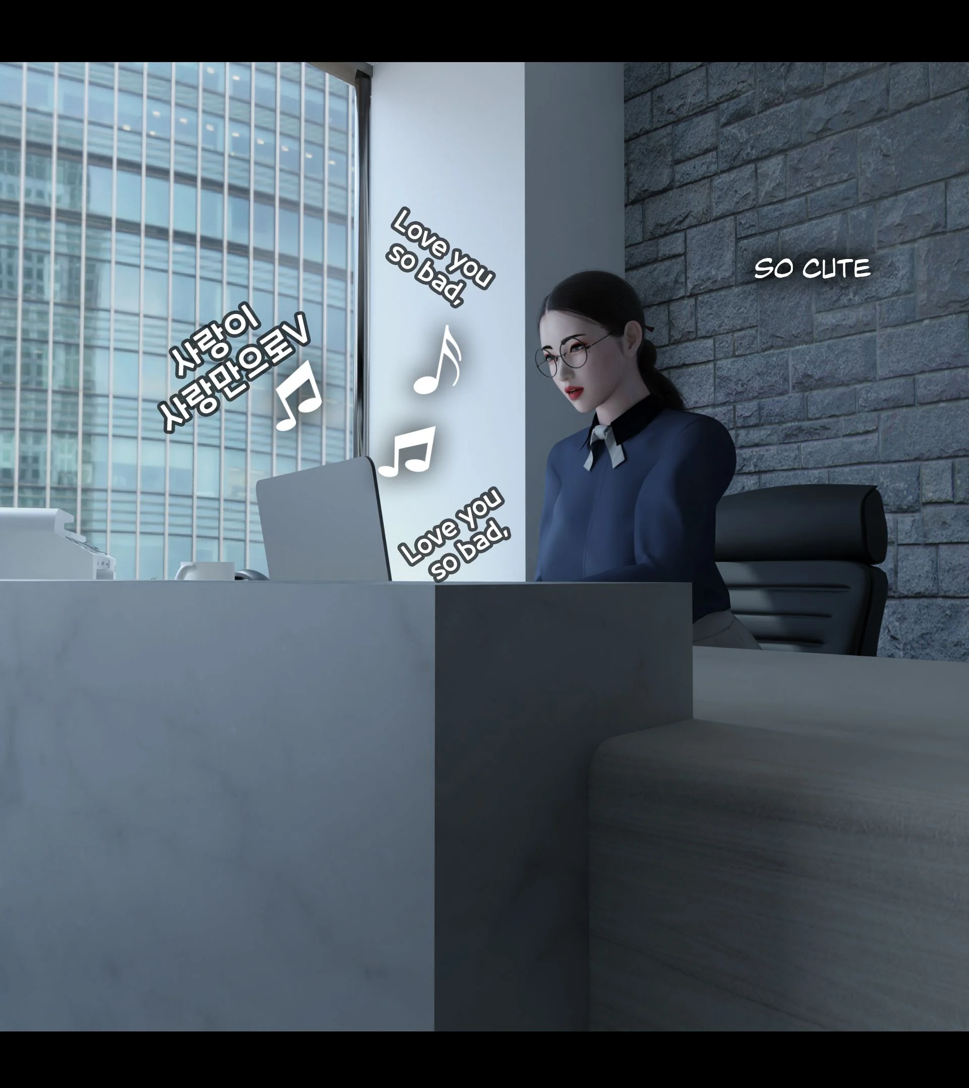 My Neighbor’s Widow [Rose Blue 3D] 2 . My Neighbor's Widow - Chapter 2 [Rose Blue 3D] – page 69