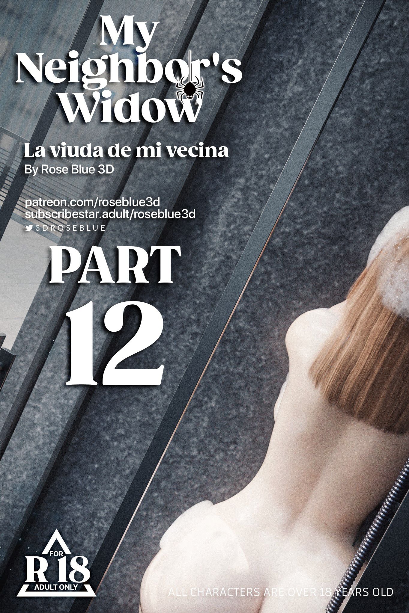 My Neighbor’s Widow [Rose Blue 3D] 12 . My Neighbor's Widow - Chapter 12 [Rose Blue 3D] – page 1