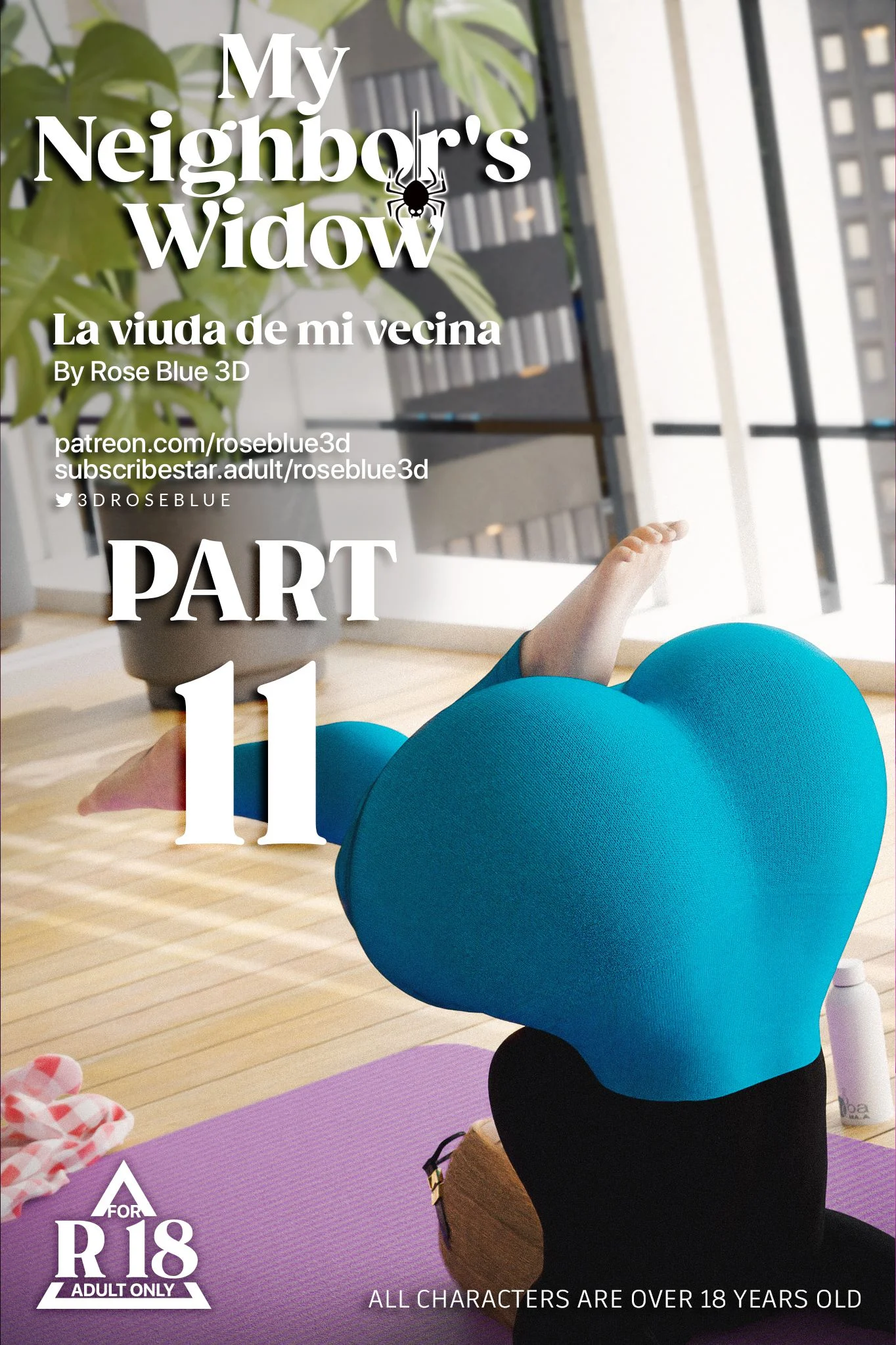 My Neighbor’s Widow [Rose Blue 3D] 11 . My Neighbor's Widow - Chapter 11 [Rose Blue 3D] – page 1