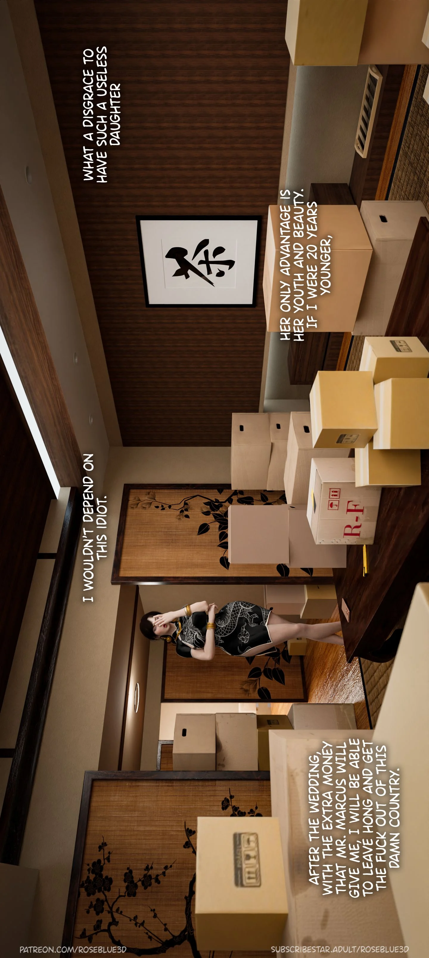 My Neighbor’s Widow [Rose Blue 3D] 25 . My Neighbor's Widow - Chapter 25 [Rose Blue 3D] – page 10