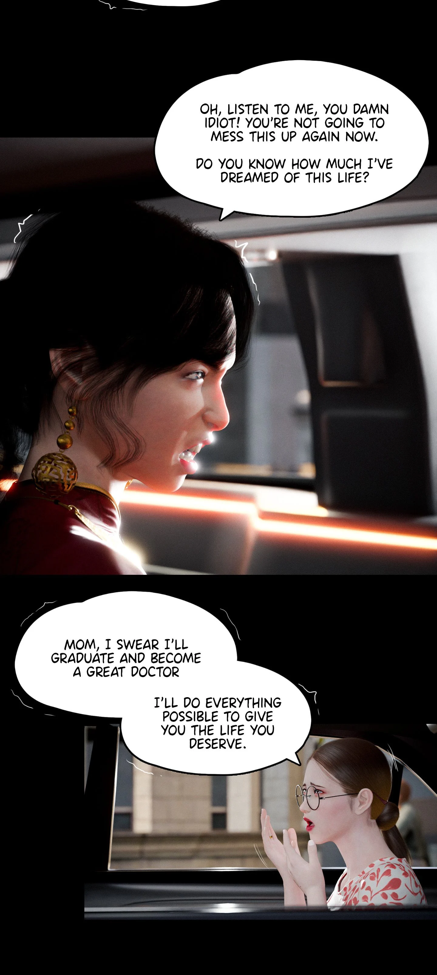 My Neighbor’s Widow [Rose Blue 3D] 16 . My Neighbor's Widow - Chapter 16 [Rose Blue 3D] – page 72