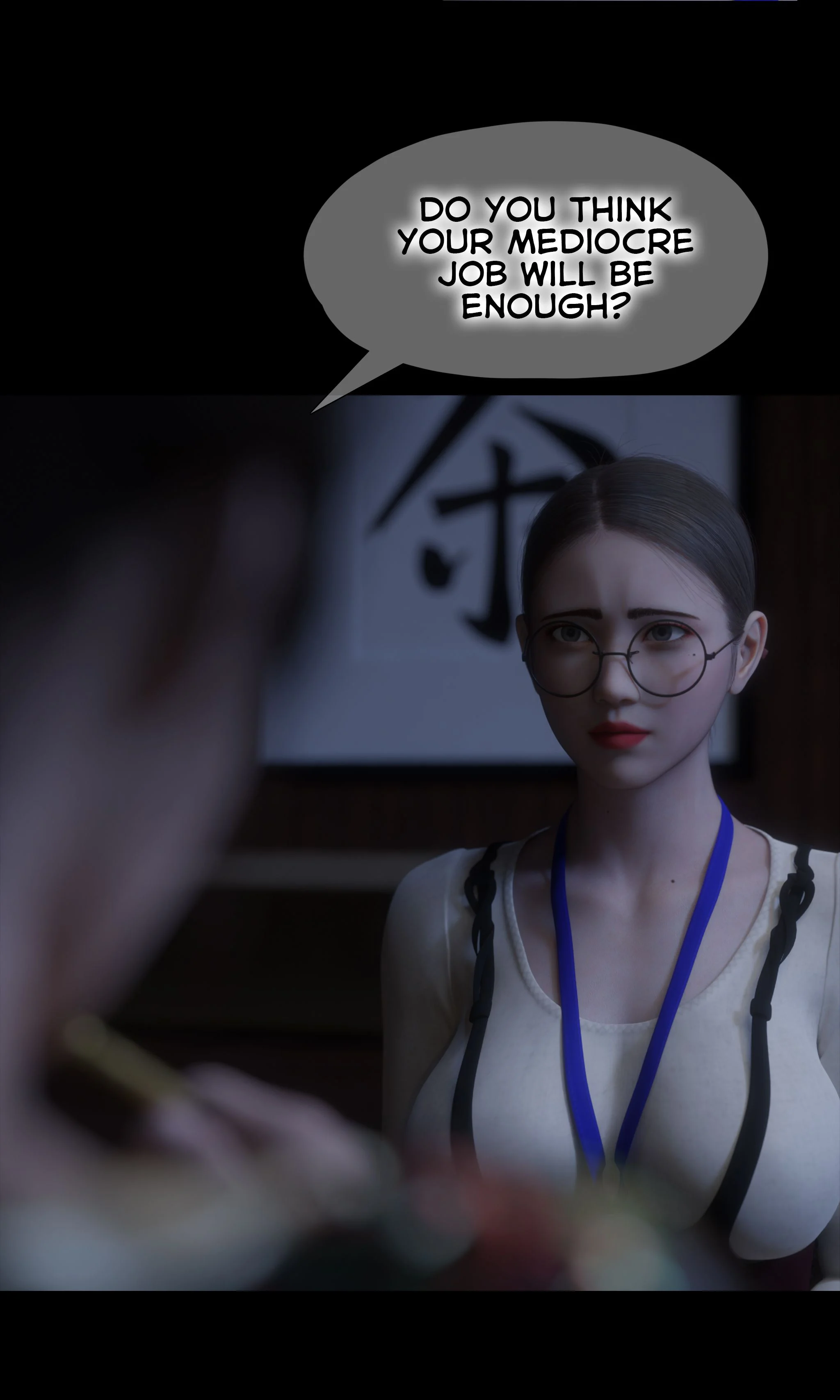 My Neighbor’s Widow [Rose Blue 3D] 3 . My Neighbor's Widow - Chapter 3 [Rose Blue 3D] – page 12