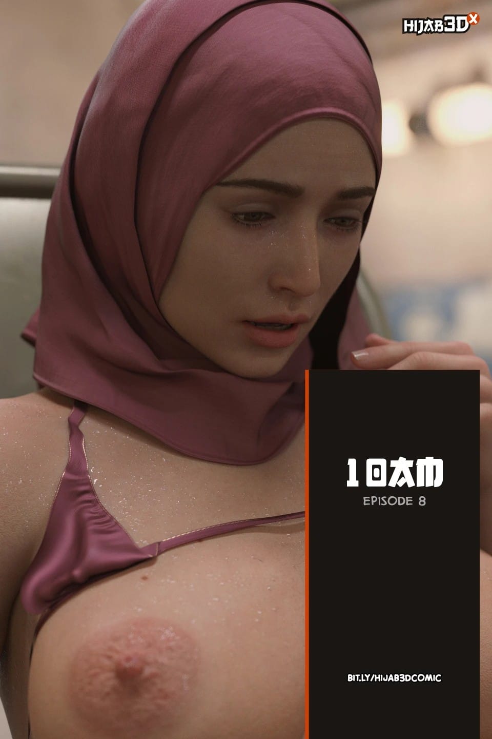 10 AM [LoseKorntrol, Hijab 3DX] 8 . 10 AM - Chapter 8 [LoseKorntrol, Hijab 3DX] – page 1