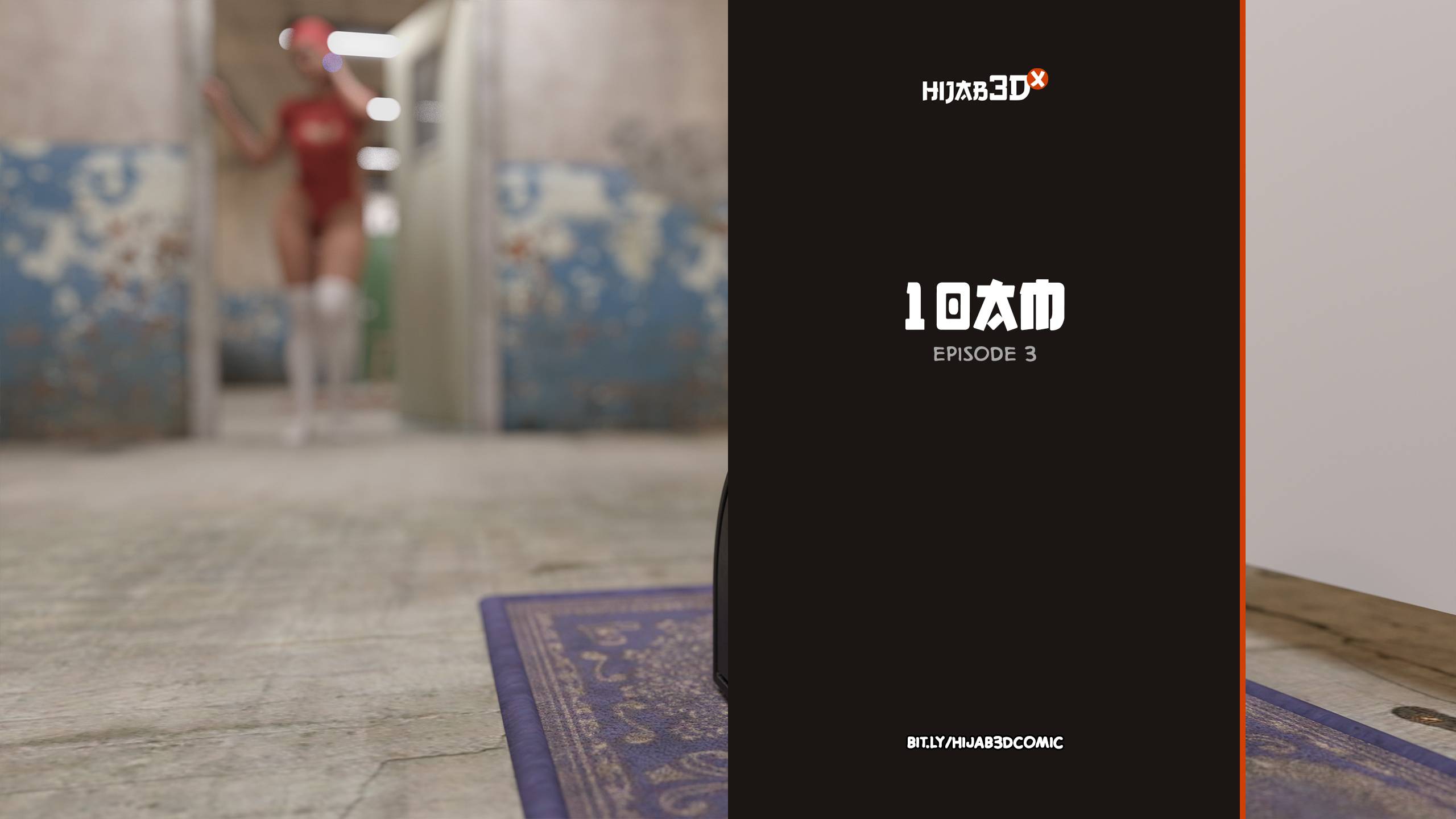10 AM [LoseKorntrol, Hijab 3DX] 3 . 10 AM - Chapter 3 [LoseKorntrol, Hijab 3DX] – page 1