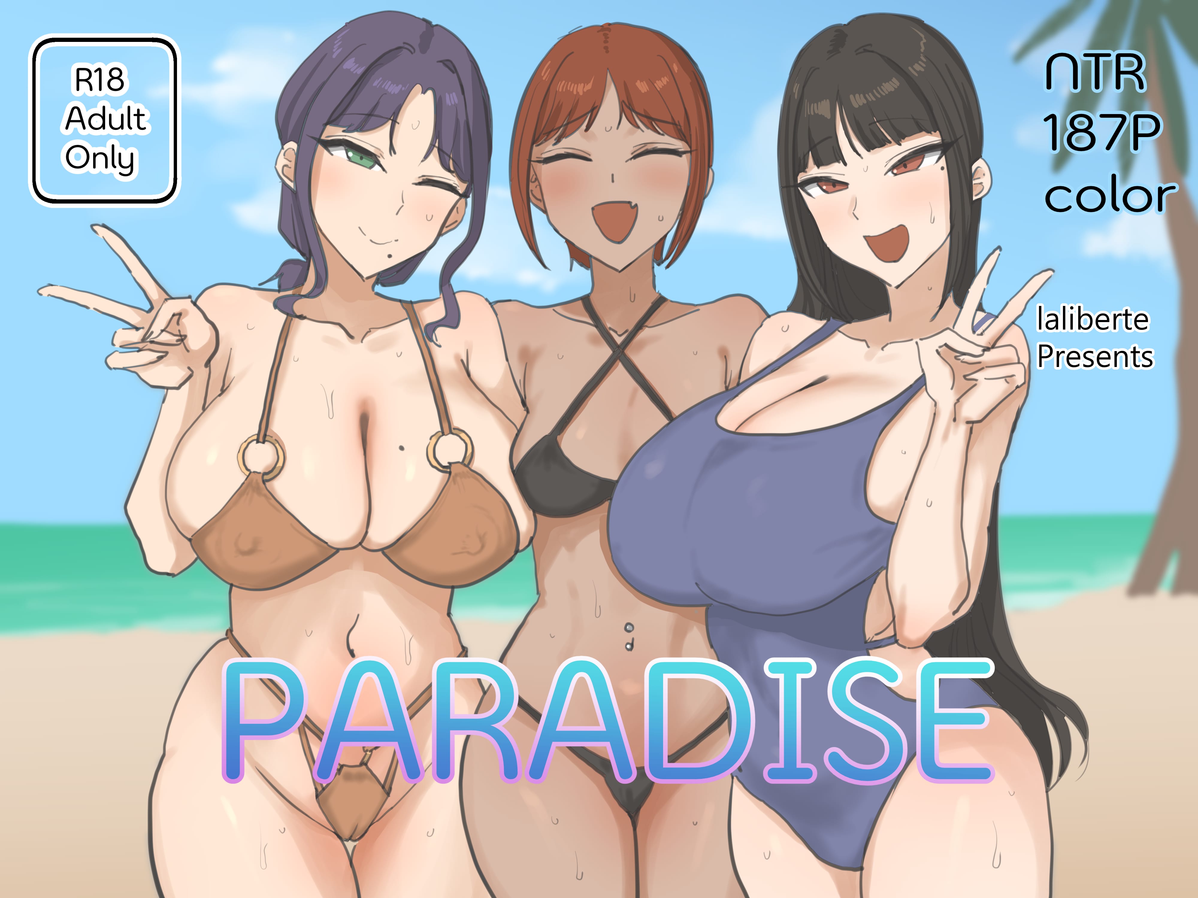 Paradise [Laliberte] 1.5 . Paradise - B&W Version - [Laliberte] – page 1