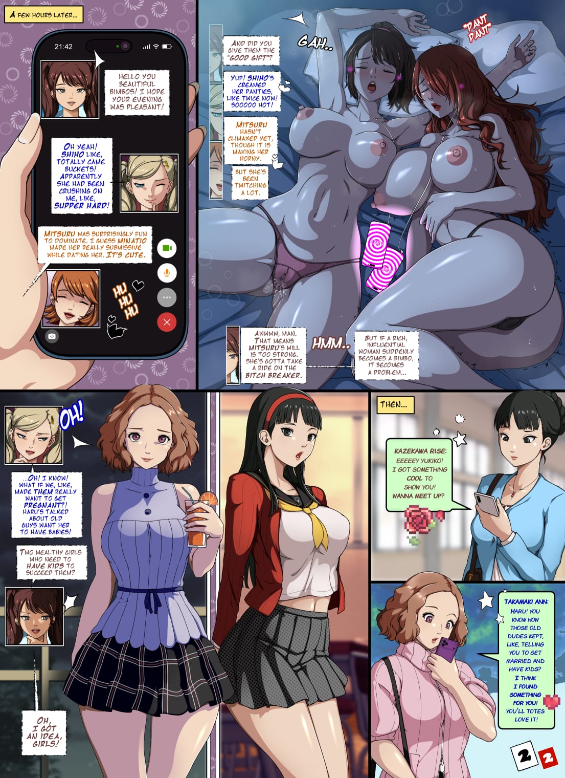 The Enslutment of Rise (Persona 4) [StormFedeR] 2 . Sister's Enslutment - Chapter 2 (Persona 4) [StormFedeR] – page 22