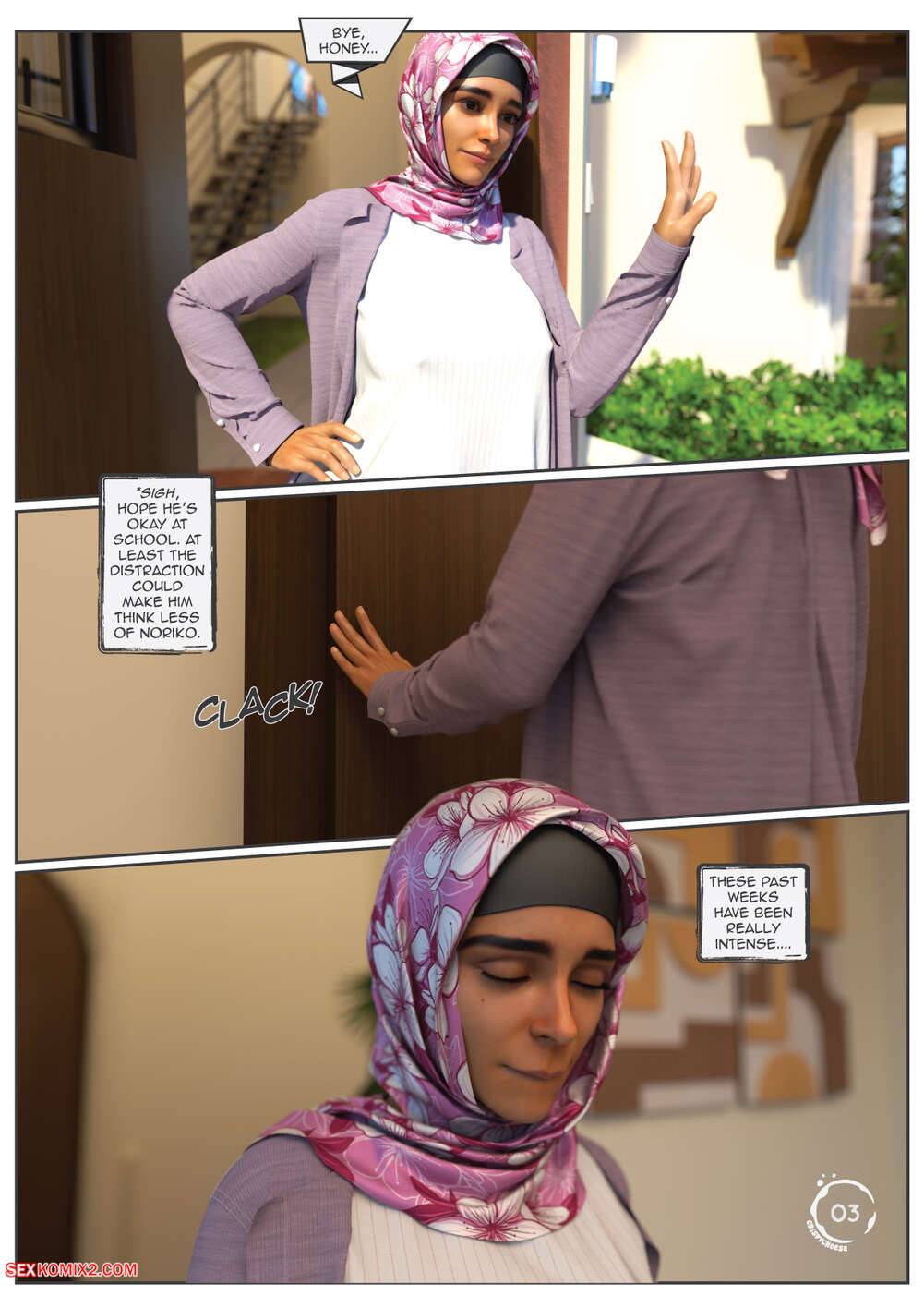 Between Affection And Intimacy [Crispy Cheese] 4 . Between Affection And Intimacy - Chapter 4 - LQ TAGGED [Crispy Cheese] – page 3