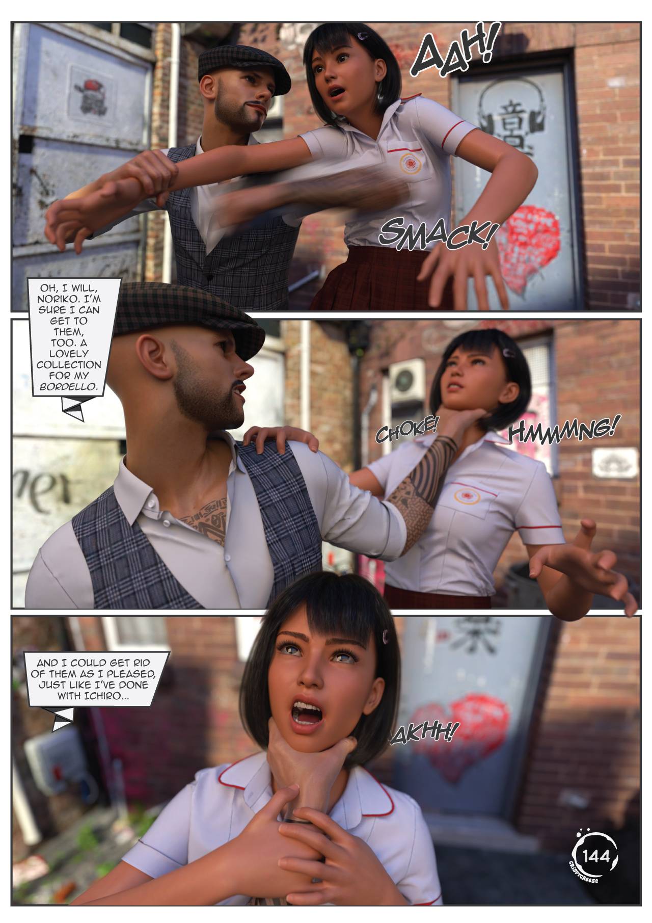 Between Affection And Intimacy [Crispy Cheese] 3 . Between Affection And Intimacy - Chapter 3 - LQ TAGGED [Crispy Cheese] – page 163