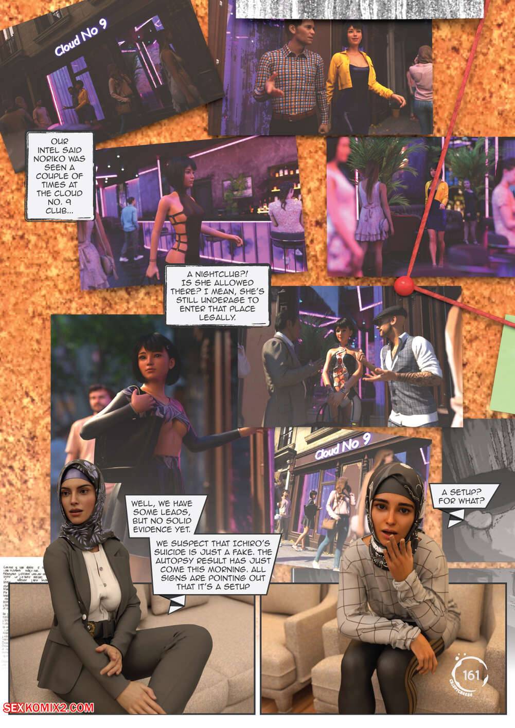 Between Affection And Intimacy [Crispy Cheese] 3 . Between Affection And Intimacy - Chapter 3 - LQ TAGGED [Crispy Cheese] – page 180