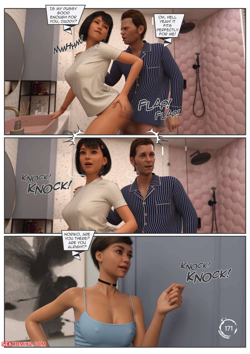 Between Affection And Intimacy [Crispy Cheese] 3 . Between Affection And Intimacy - Chapter 3 - LQ TAGGED [Crispy Cheese] – page 190