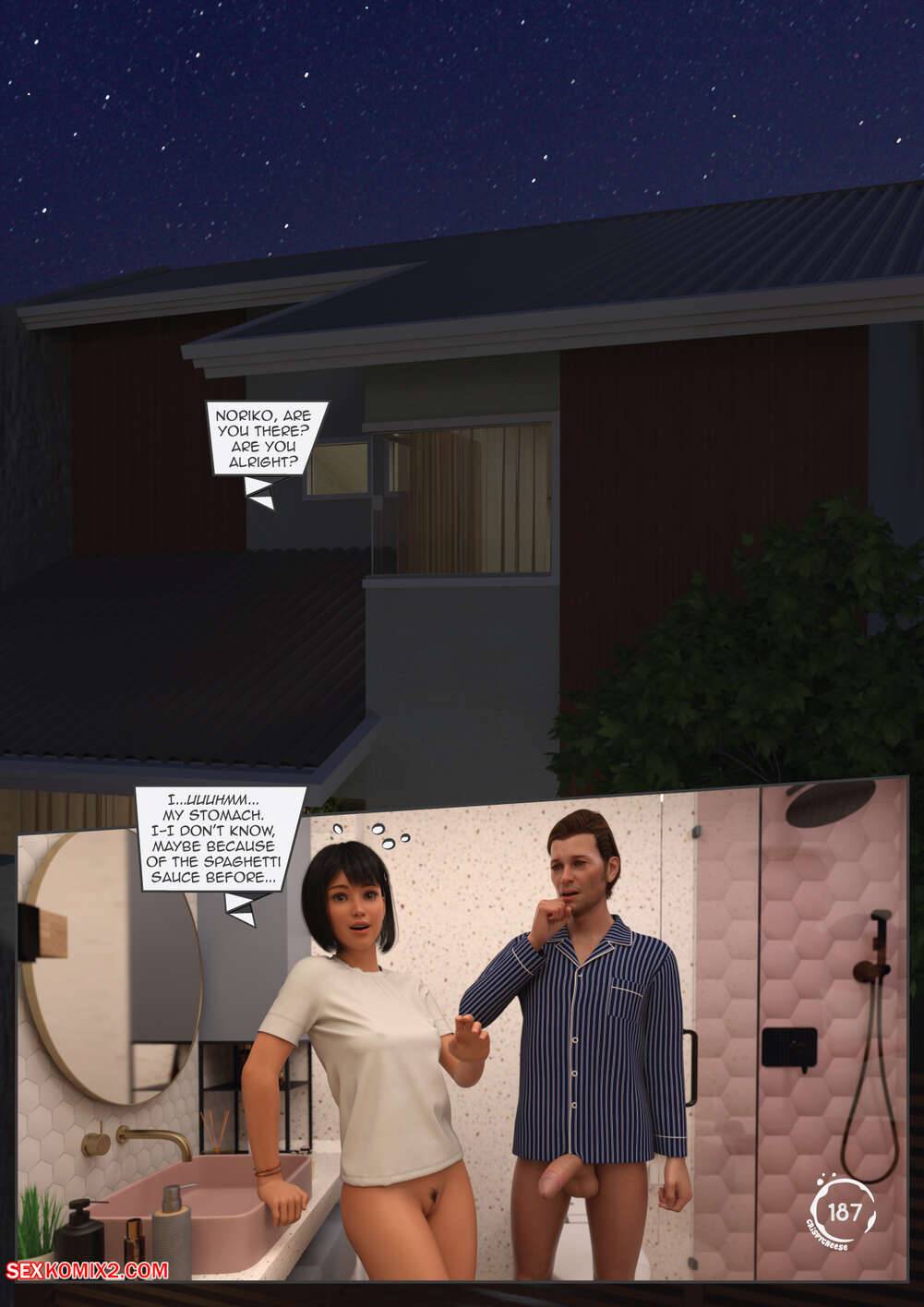 Between Affection And Intimacy [Crispy Cheese] 3 . Between Affection And Intimacy - Chapter 3 - LQ TAGGED [Crispy Cheese] – page 206
