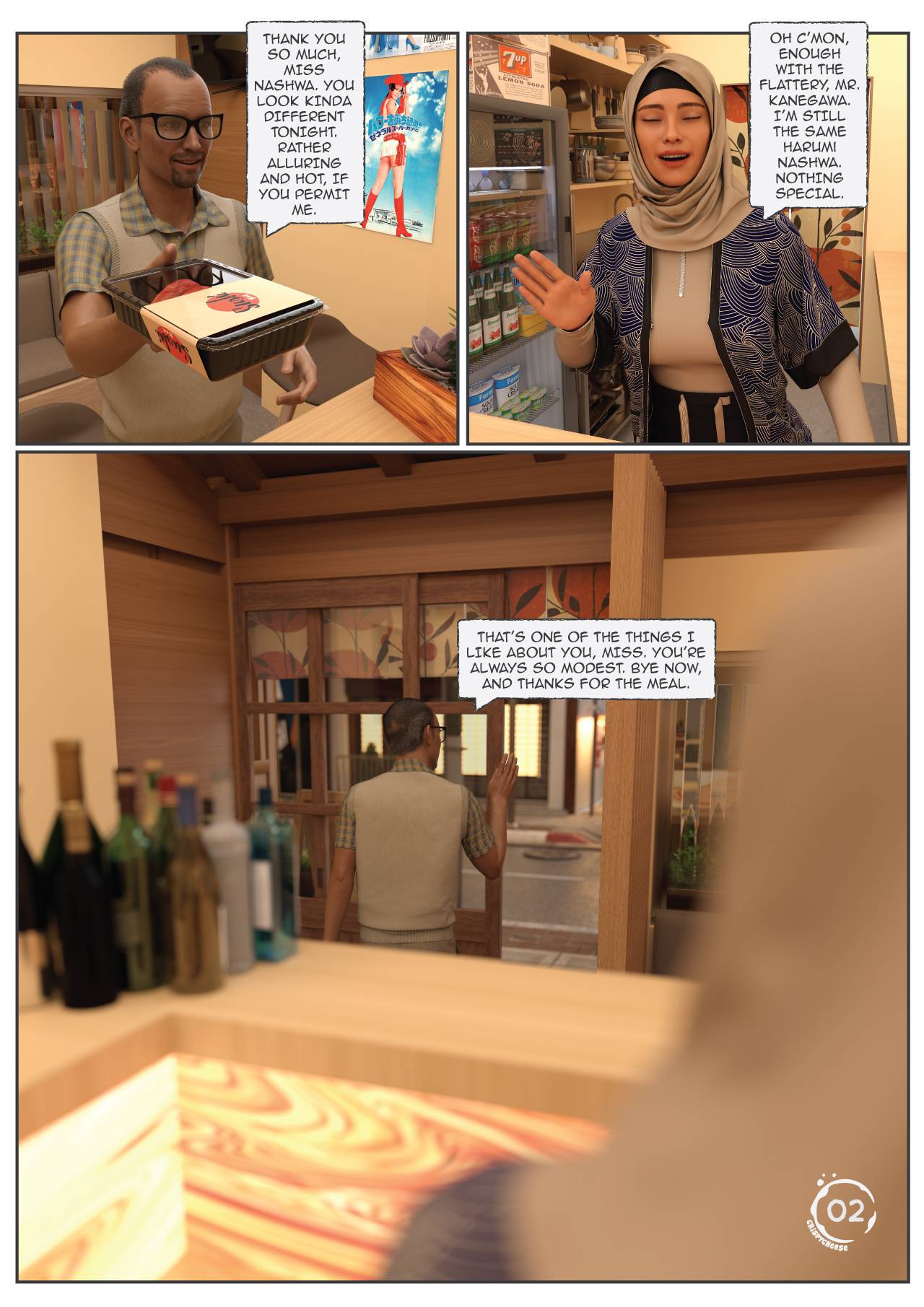 Between Affection And Intimacy [Crispy Cheese] 1 . Between Affection And Intimacy - Chapter 1 [Crispy Cheese] – page 3