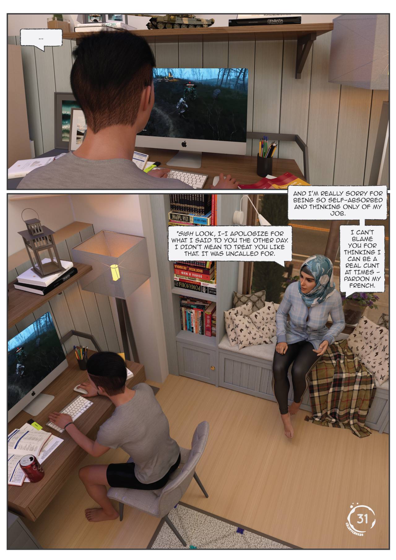 Between Affection And Intimacy [Crispy Cheese] 1 . Between Affection And Intimacy - Chapter 1 [Crispy Cheese] – page 32
