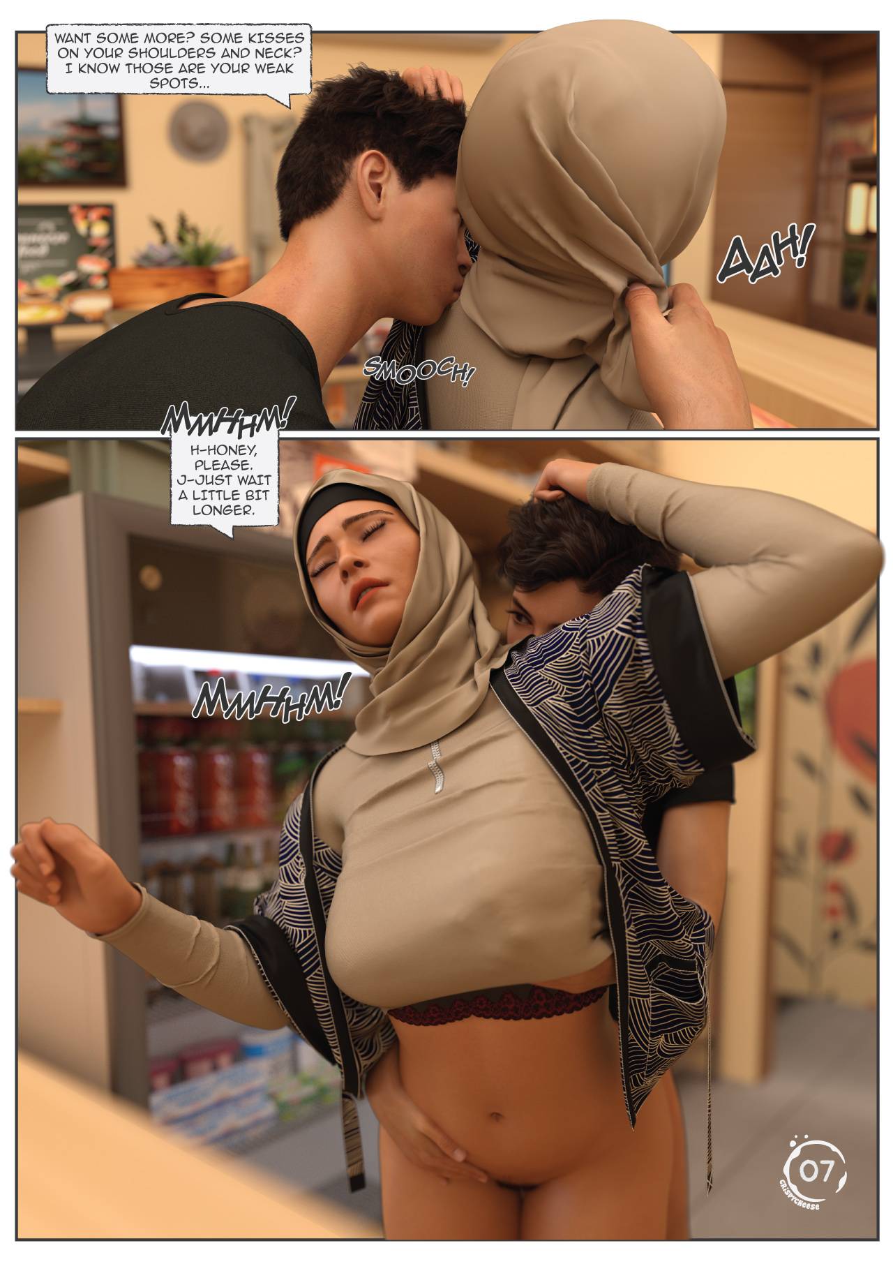 Between Affection And Intimacy [Crispy Cheese] 1 . Between Affection And Intimacy - Chapter 1 [Crispy Cheese] – page 8