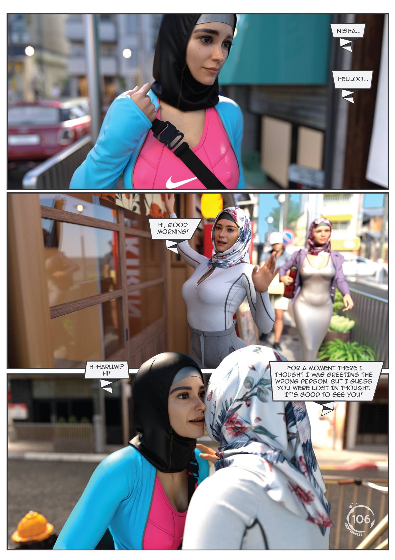 Between Affection And Intimacy [Crispy Cheese] 2 . Between Affection And Intimacy - Chapter 2 [Crispy Cheese] – page 11