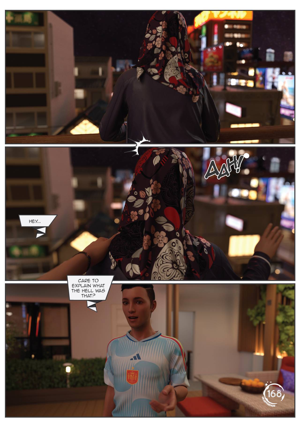 Between Affection And Intimacy [Crispy Cheese] 2 . Between Affection And Intimacy - Chapter 2 [Crispy Cheese] – page 84