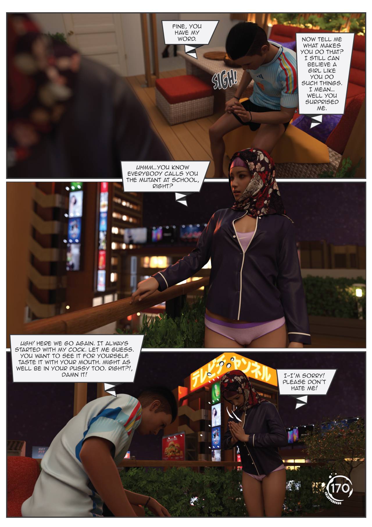 Between Affection And Intimacy [Crispy Cheese] 2 . Between Affection And Intimacy - Chapter 2 [Crispy Cheese] – page 86