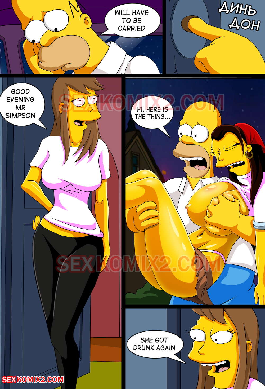 Adventures of Anastasia - Meet me Springfield (The Simpsons) [SexKomix] 1 . Adventures of Anastasia - Meet me Springfield - Chapter 1 (The Simpsons) [SexKomix] – page 17