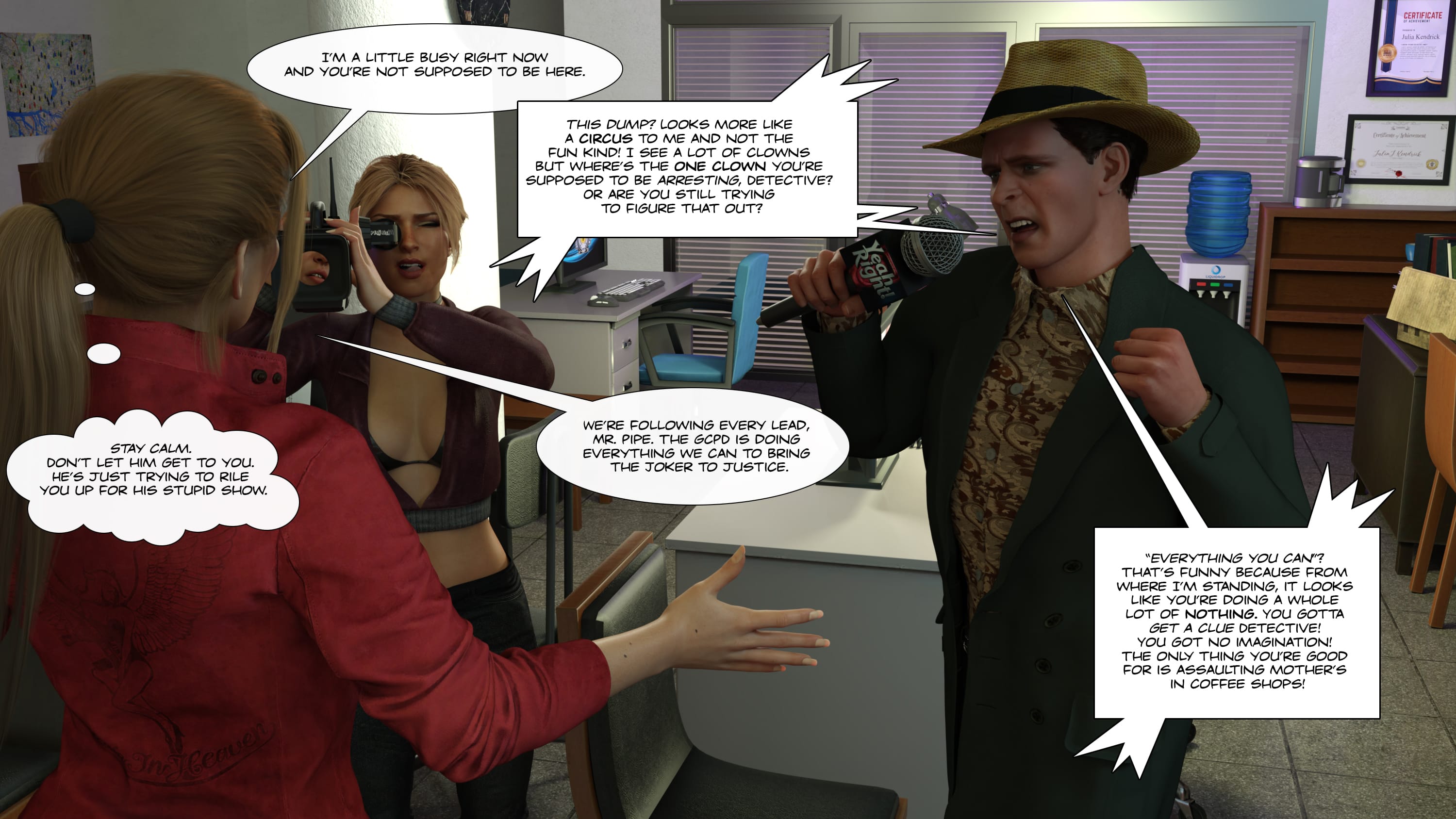 A Desire In The Family Chapter 3 – page 105