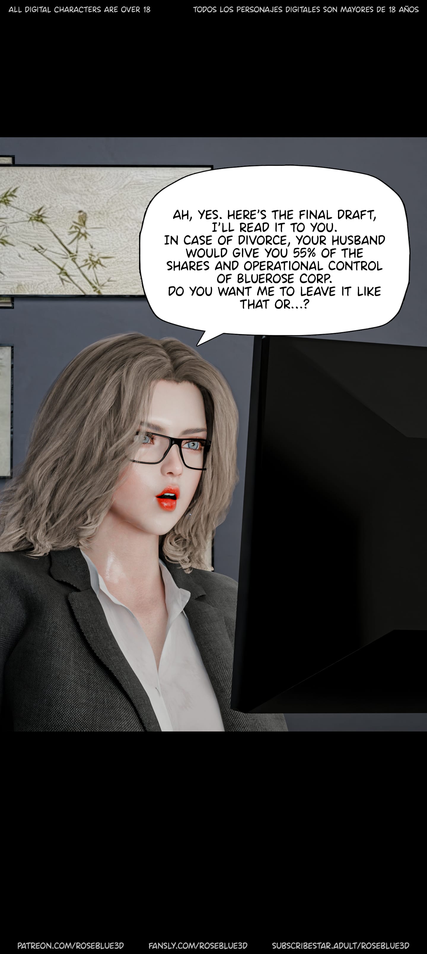 Dismissed [Rose Blue 3D] 8 . Dismissed - Chapter 8 [Rose Blue 3D] – page 13