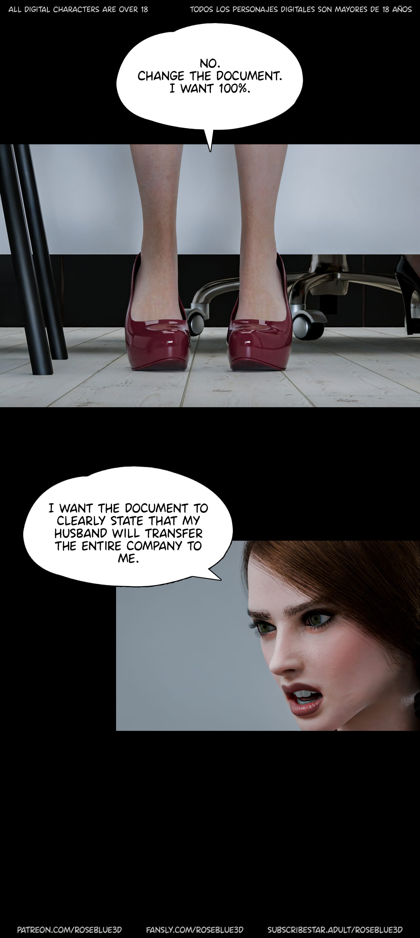 Dismissed [Rose Blue 3D] 8 . Dismissed - Chapter 8 [Rose Blue 3D] – page 14