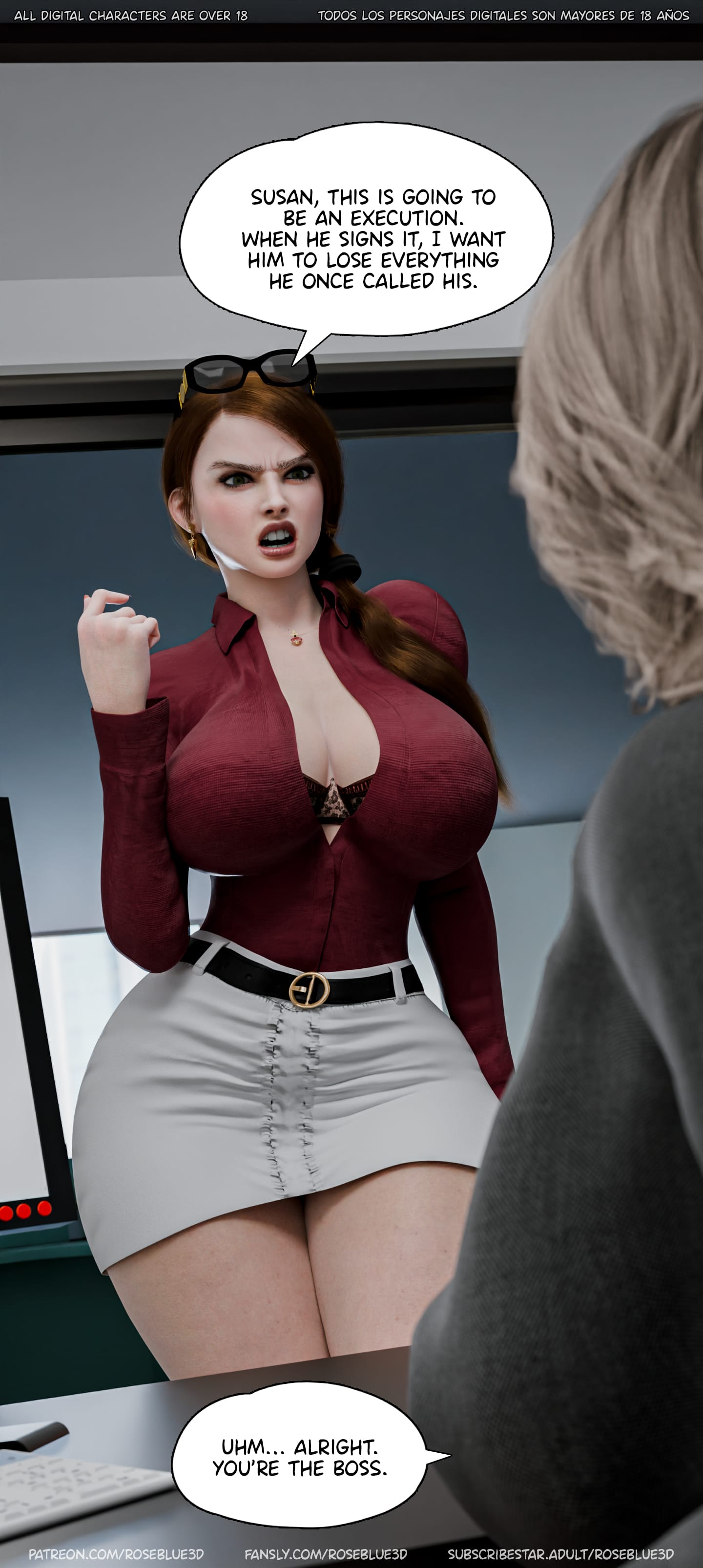 Dismissed [Rose Blue 3D] 8 . Dismissed - Chapter 8 [Rose Blue 3D] – page 15