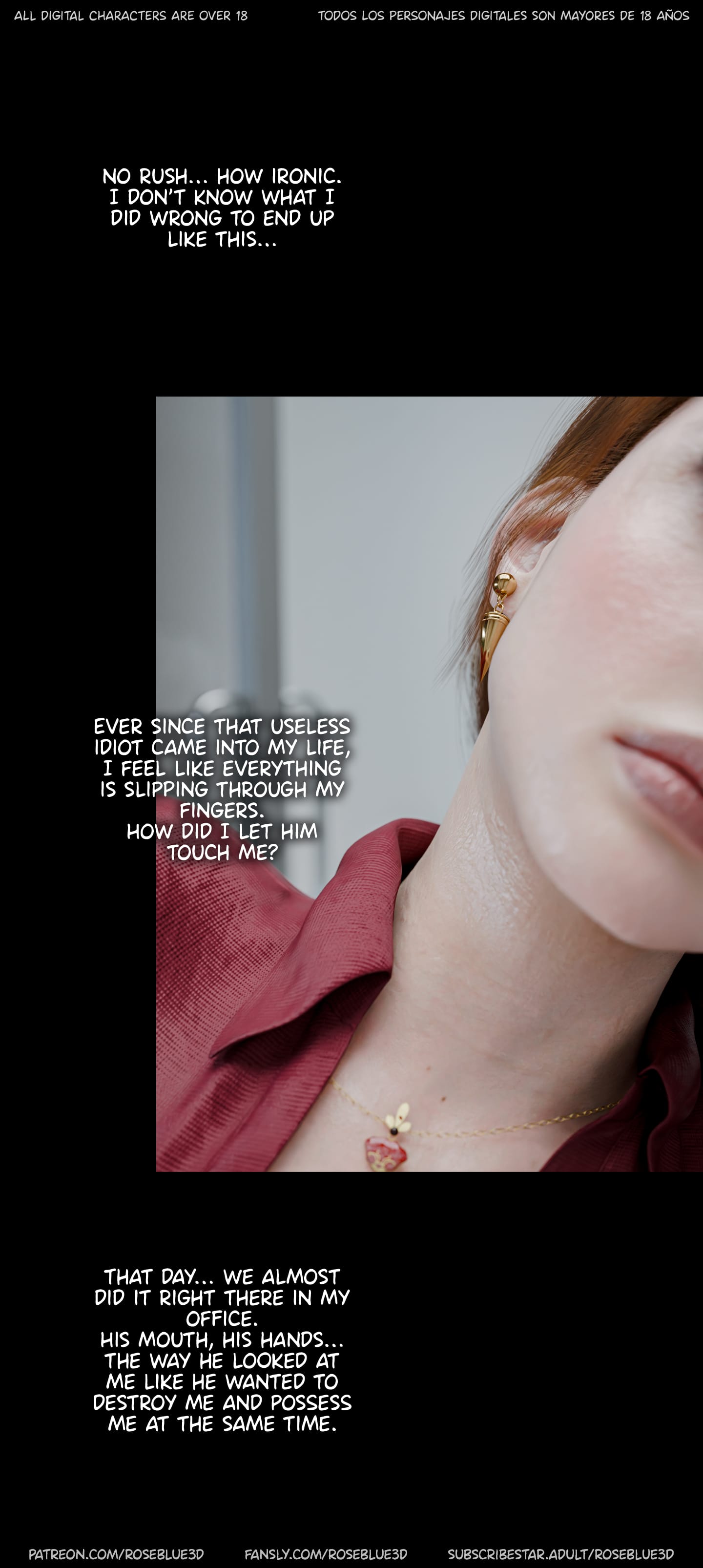 Dismissed [Rose Blue 3D] 8 . Dismissed - Chapter 8 [Rose Blue 3D] – page 6