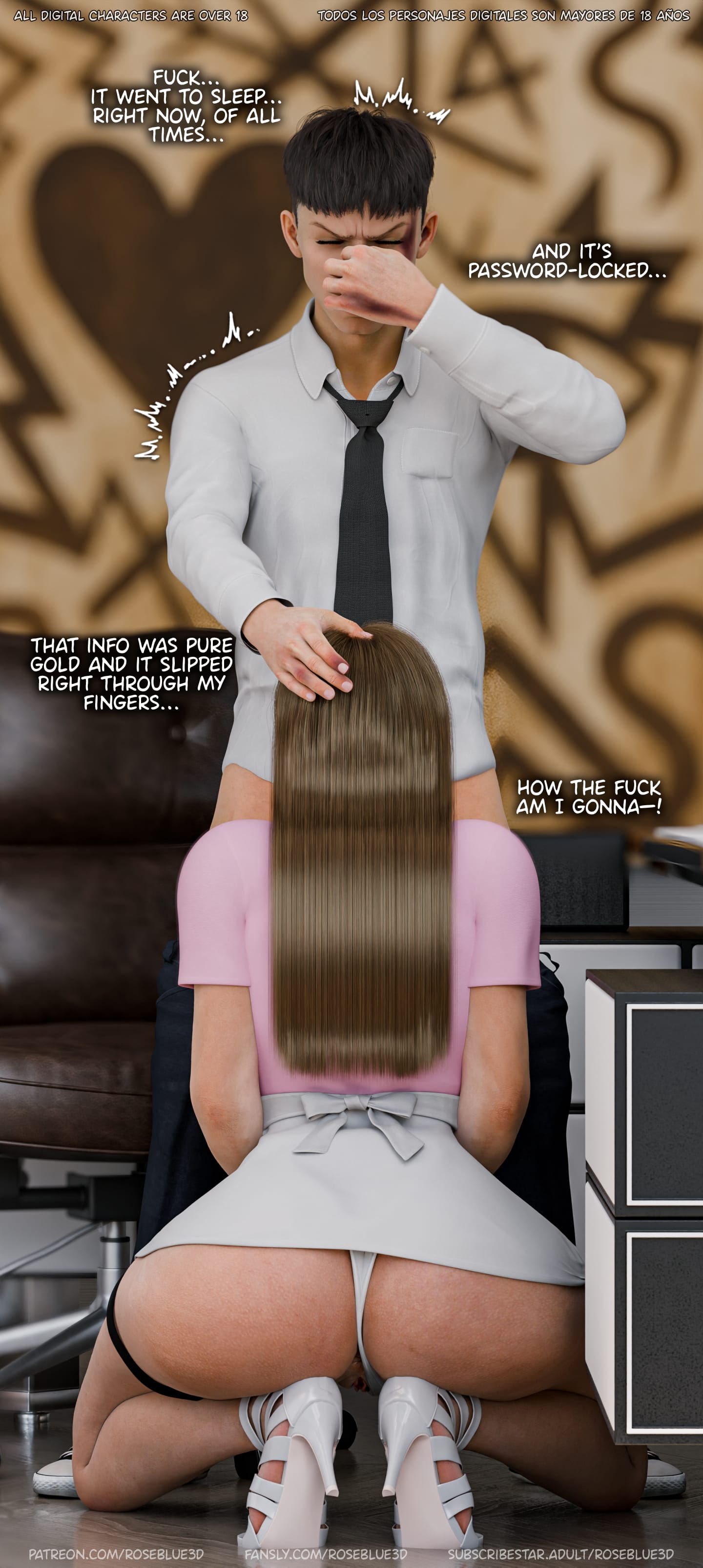 Dismissed [Rose Blue 3D] 5 . Dismissed - Chapter 5 [Rose Blue 3D] – page 75