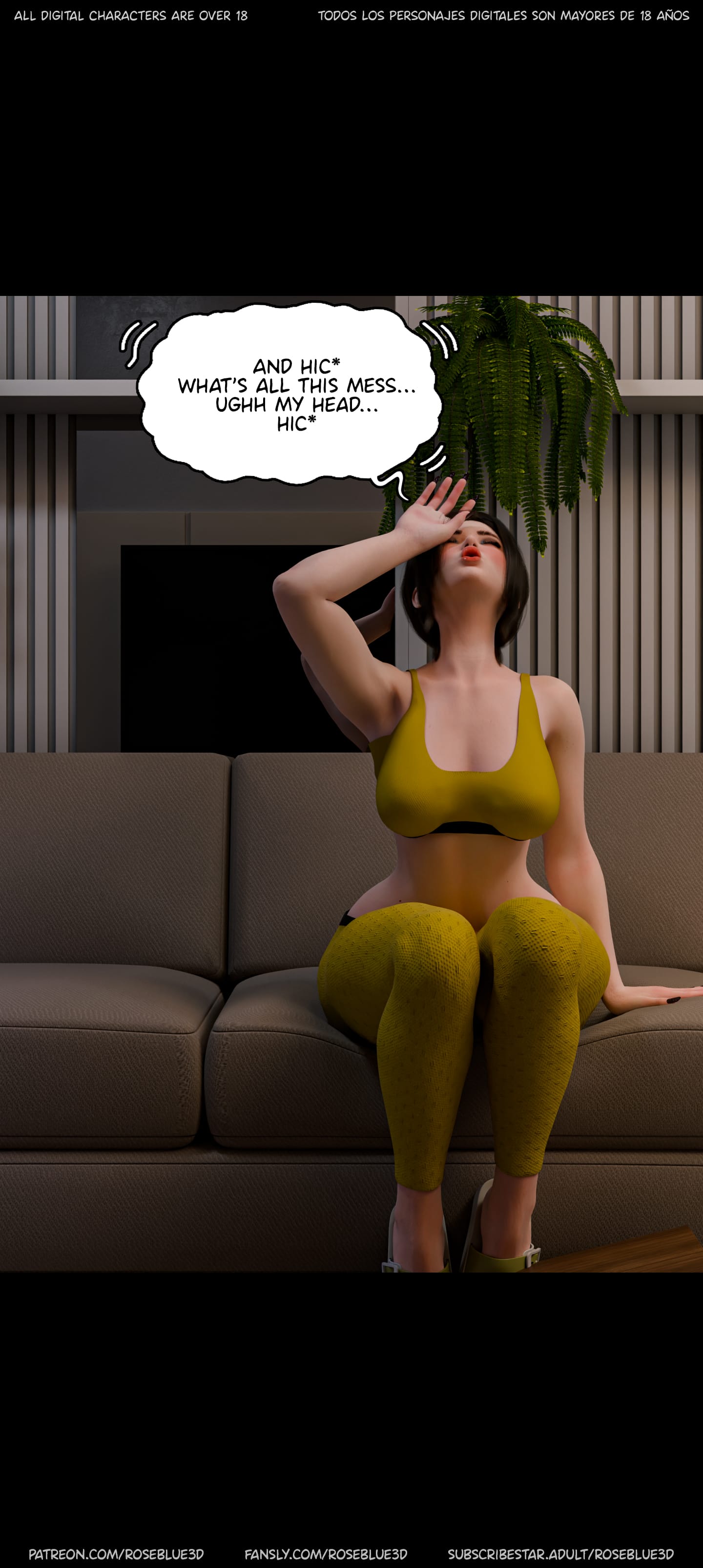 Dismissed [Rose Blue 3D] 7 . Dismissed - Chapter 7 [Rose Blue 3D] – page 52