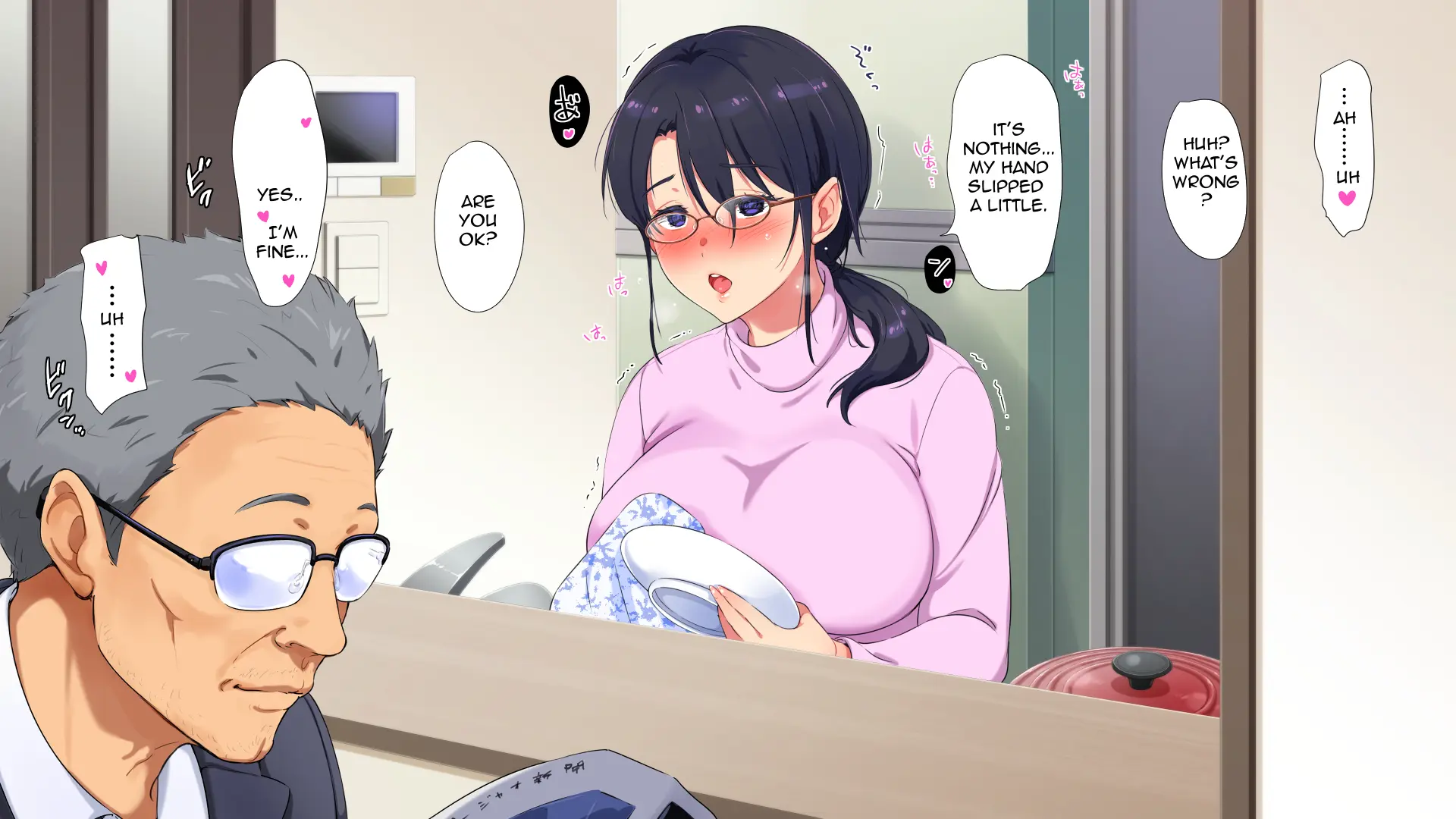 Succubus Yondara Haha ga Kita!? | When I Summoned a Succubus, My Mother Showed Up!? Chapter 1 – page 134