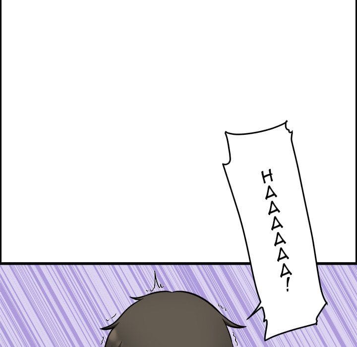 Excuse me, This is my Room [LObeam , kook] Chapter 50 – page 119