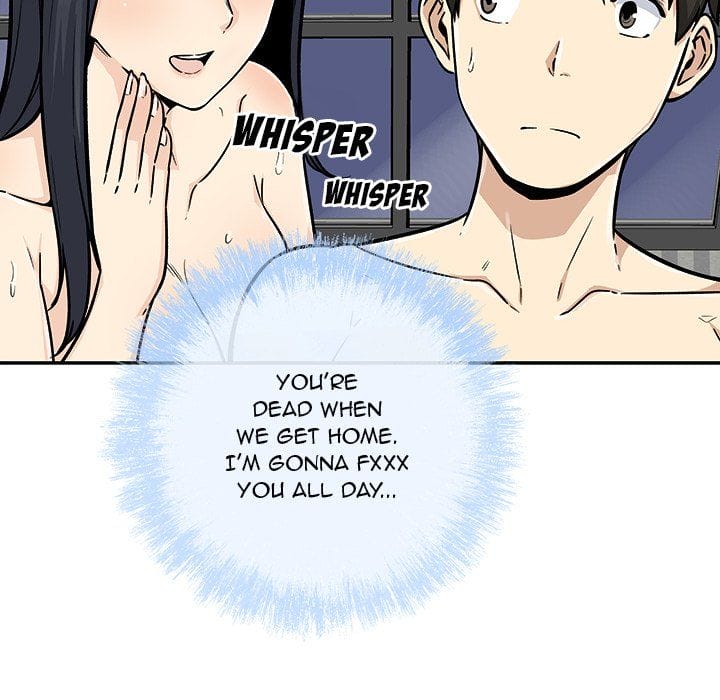 Excuse me, This is my Room [LObeam , kook] Chapter 50 – page 137