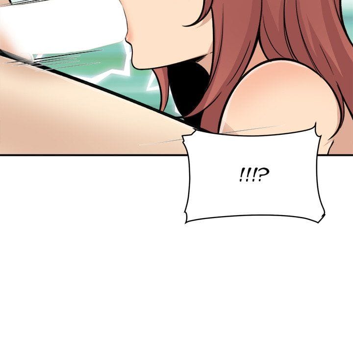 Excuse me, This is my Room [LObeam , kook] Chapter 50 – page 149