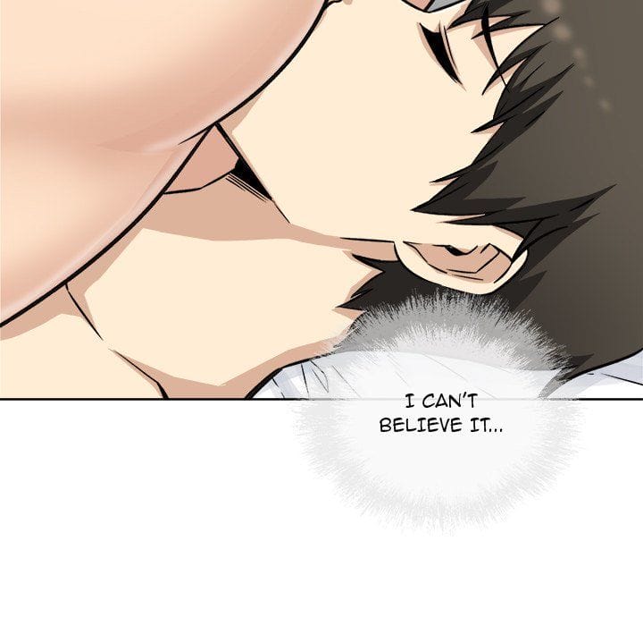 Excuse me, This is my Room [LObeam , kook] Chapter 50 – page 7