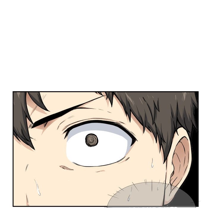 Excuse me, This is my Room [LObeam , kook] Chapter 27 – page 12