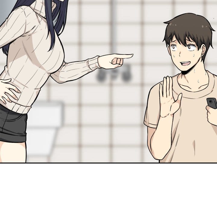 Excuse me, This is my Room [LObeam , kook] Chapter 27 – page 25