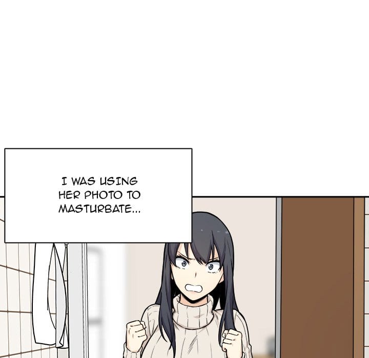 Excuse me, This is my Room [LObeam , kook] Chapter 27 – page 36