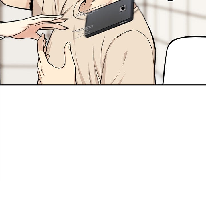 Excuse me, This is my Room [LObeam , kook] Chapter 27 – page 53
