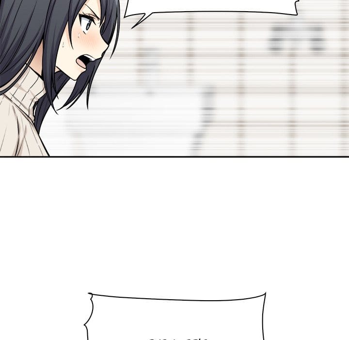 Excuse me, This is my Room [LObeam , kook] Chapter 27 – page 85