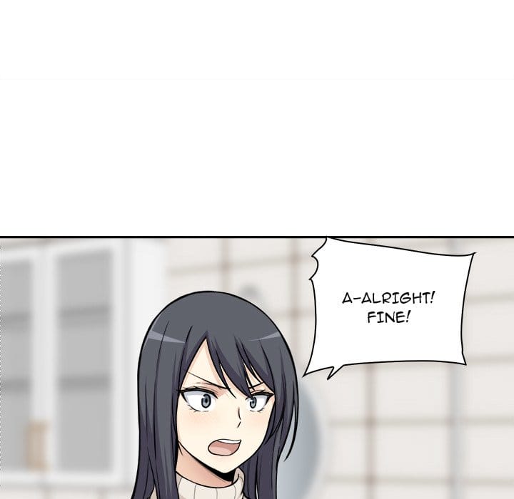 Excuse me, This is my Room [LObeam , kook] Chapter 27 – page 90