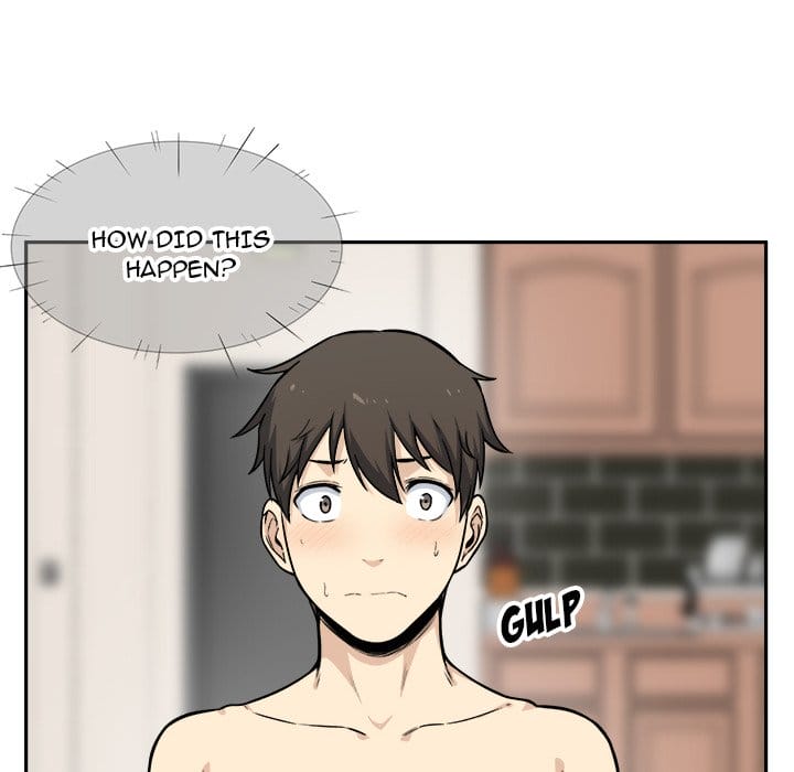 Excuse me, This is my Room [LObeam , kook] Chapter 27 – page 99