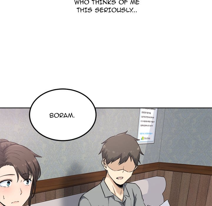 Excuse me, This is my Room [LObeam , kook] Chapter 64 – page 103