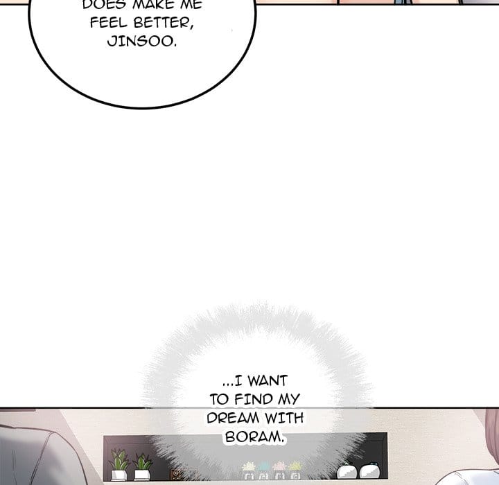 Excuse me, This is my Room [LObeam , kook] Chapter 64 – page 112