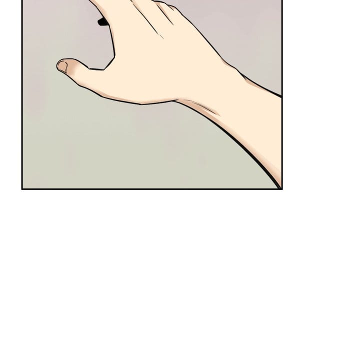 Excuse me, This is my Room [LObeam , kook] Chapter 64 – page 90