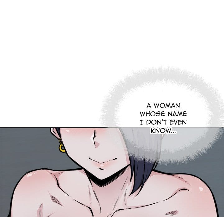 Excuse me, This is my Room [LObeam , kook] Chapter 73 – page 112