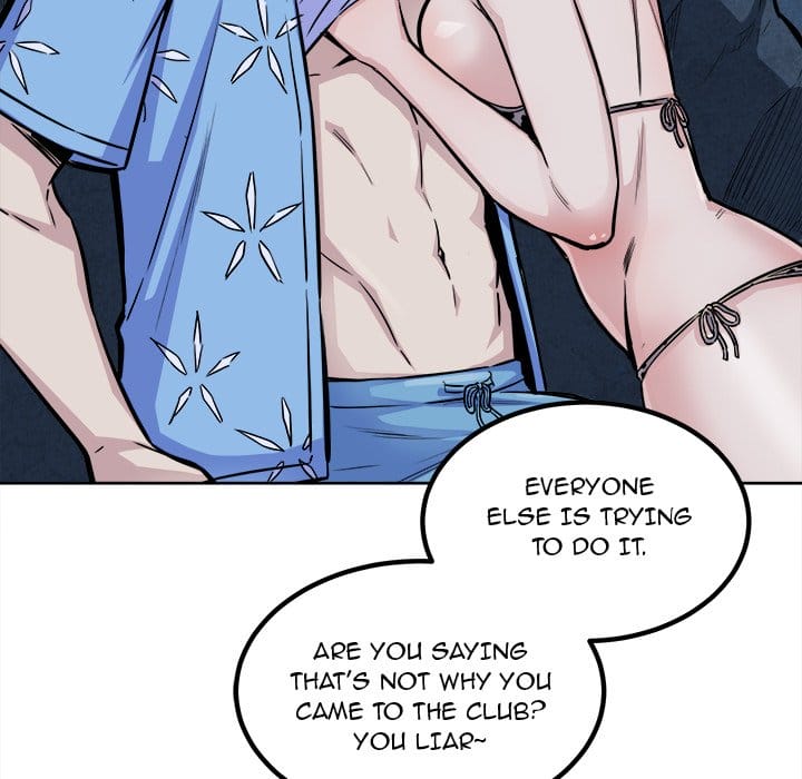 Excuse me, This is my Room [LObeam , kook] Chapter 73 – page 24