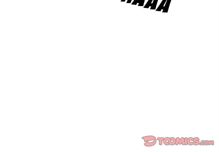 Excuse me, This is my Room [LObeam , kook] Chapter 73 – page 3