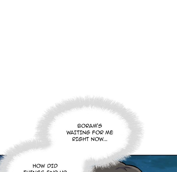 Excuse me, This is my Room [LObeam , kook] Chapter 73 – page 36